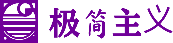 极简主义 logo design