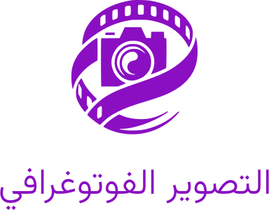 التصوير الفوتوغرافي logo design