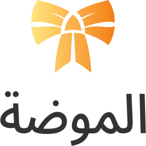 الموضة logo design