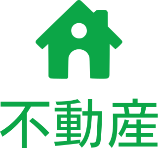 不動産 logo design