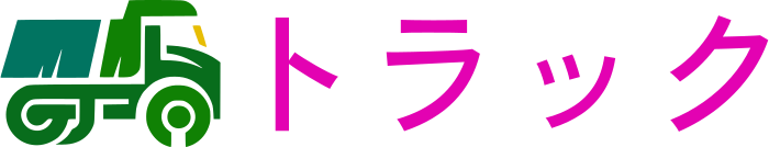 トラック logo design