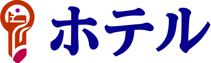 ホテル logo design