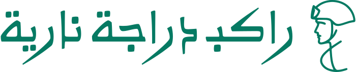 راكب دراجة نارية logo design