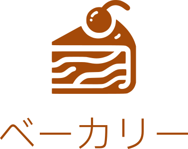 ベーカリー logo design