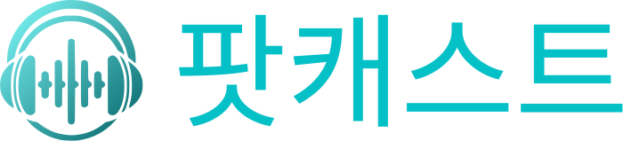 팟캐스트 logo design