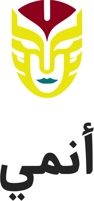 أنمي logo design