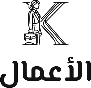 الأعمال logo design