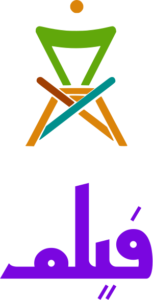 فيلم logo design