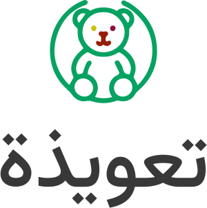 تعويذة logo design
