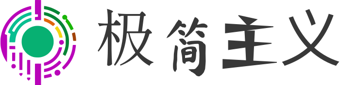 极简主义 logo design