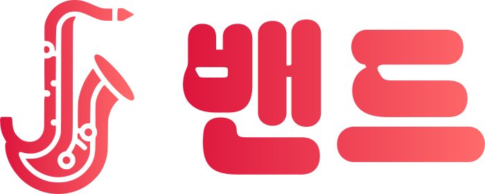 밴드 logo design