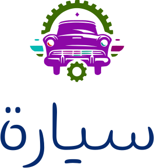 سيارة logo design