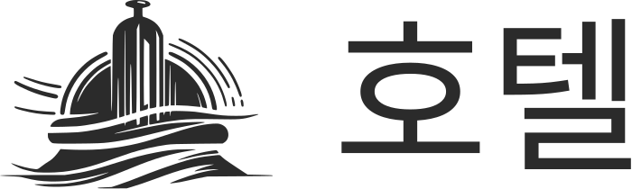 호텔 logo design