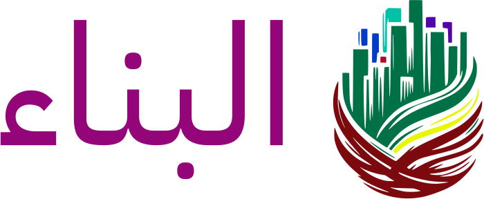البناء logo design