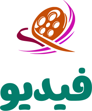 فيديو logo design