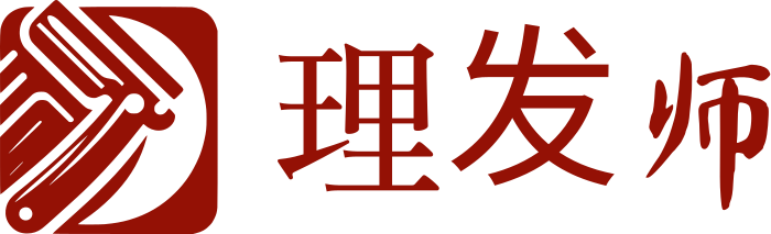 理发师 logo design