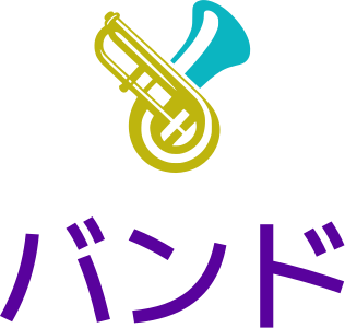 バンド logo design