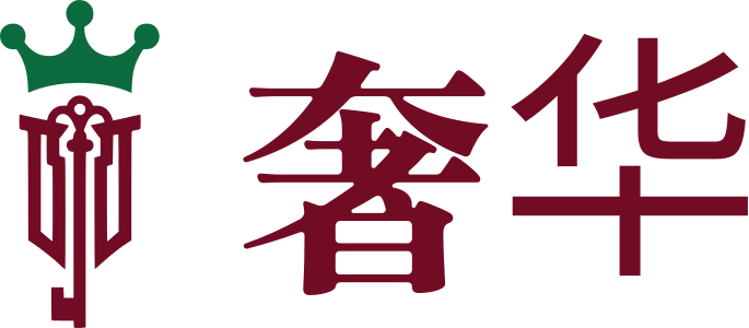 奢华 标志设计