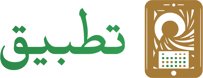 تصميم شعار تطبيق