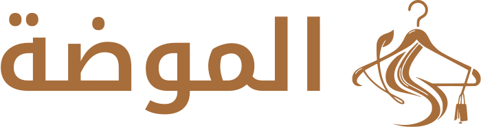 تصميم شعار الموضة