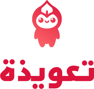 تصميم شعار تعويذة