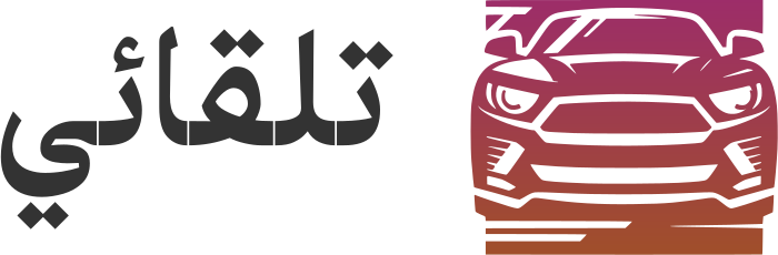 تصميم شعار تلقائي