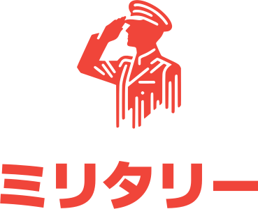 ミリタリー ロゴデザイン