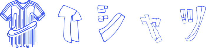 Tシャツ ロゴデザイン