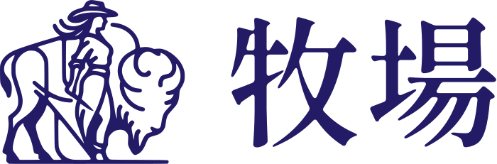 牧場 ロゴデザイン