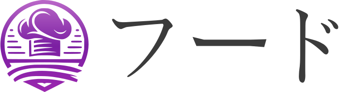フード ロゴデザイン