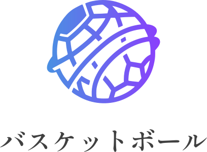 バスケットボール ロゴデザイン