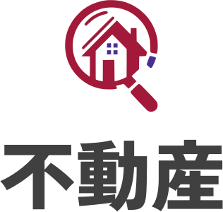 不動産 ロゴデザイン