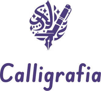 design del logo Calligrafia