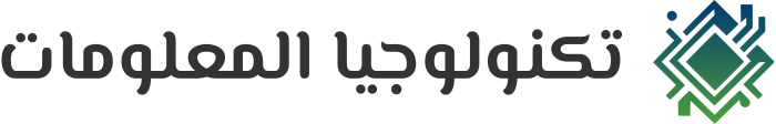تصميم شعار تكنولوجيا المعلومات