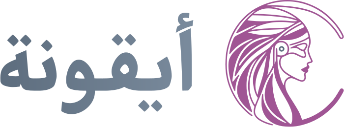 تصميم شعار أيقونة