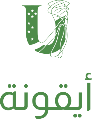 تصميم شعار أيقونة