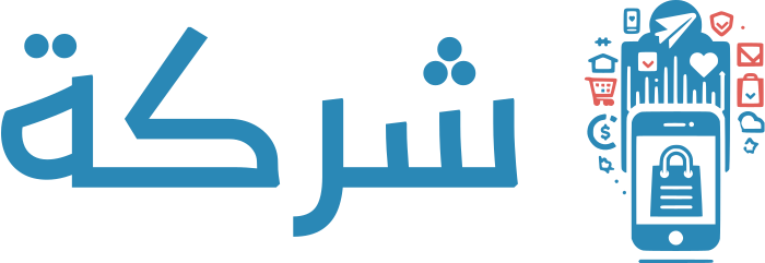تصميم شعار شركة