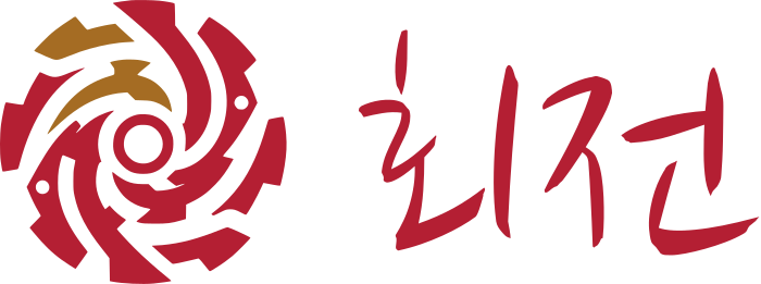 회전 로고 디자인