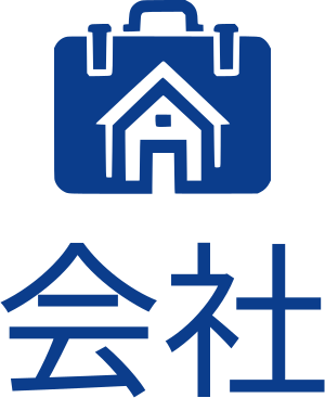 会社 ロゴデザイン