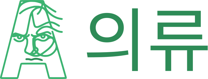 의류 로고 디자인