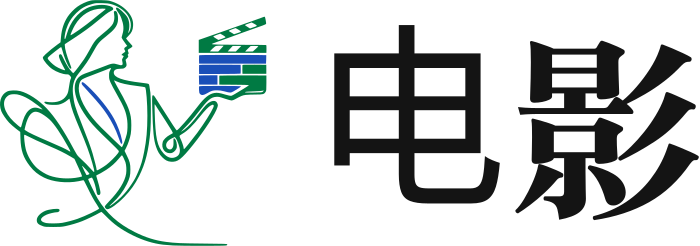 电影 标志设计