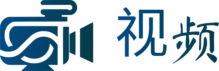 视频 标志设计