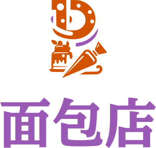 面包店 标志设计