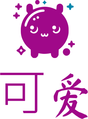 可爱 标志设计
