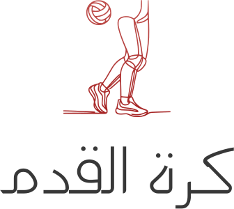 كرة القدم logo design