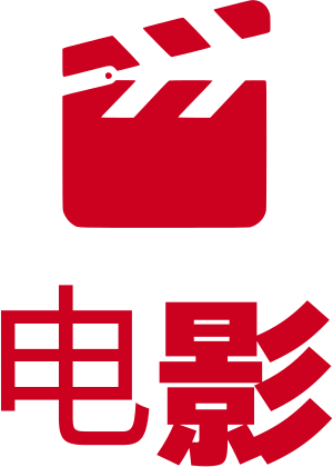 电影 logo design