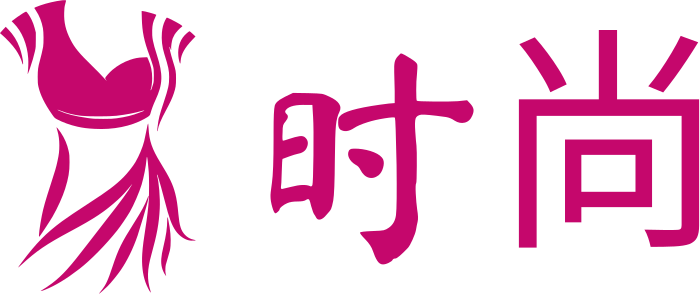 时尚 logo design