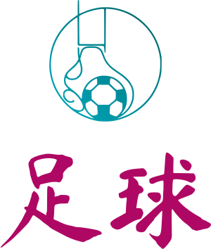 足球 logo design