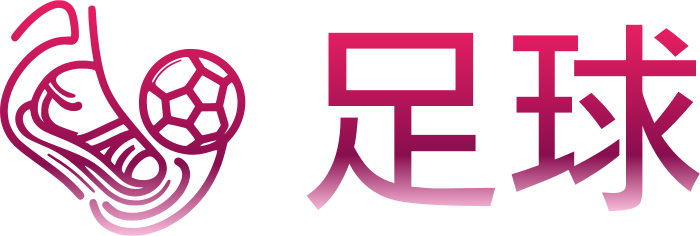 足球 logo design