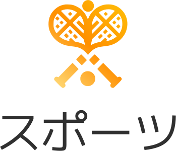 スポーツ logo design